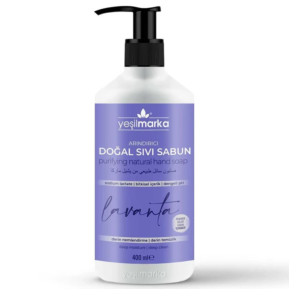 Yeşilmarka Doğal Sıvı Sabun Lavanta 400ml