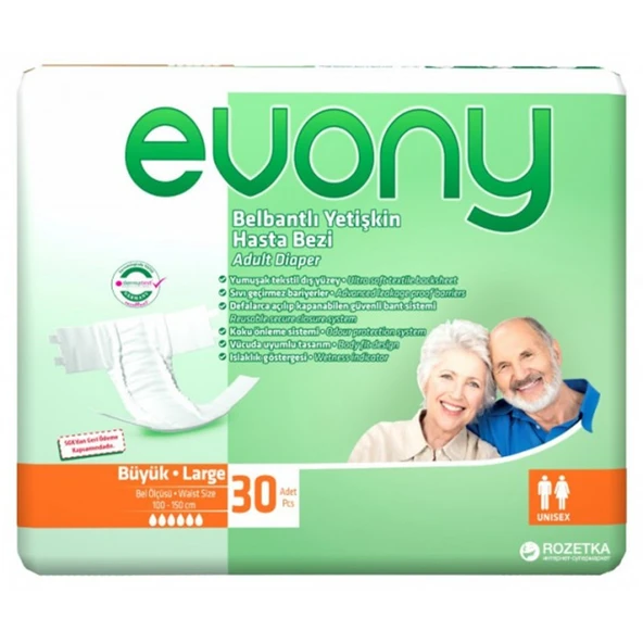 Evony Hasta Bezi Büyük-Large 30 adet
