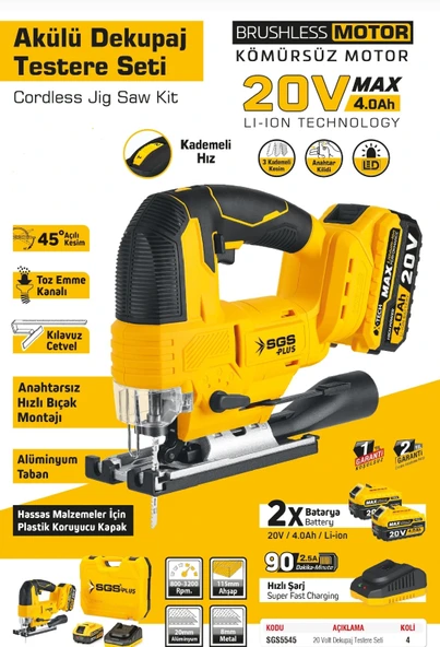 SGS PROFESYONEL ÇİFT AKÜLÜ DEKUPAJ TESTERE 20V 2X4.0 Ah (KÖMÜRSÜZ MOTOR) - 2
