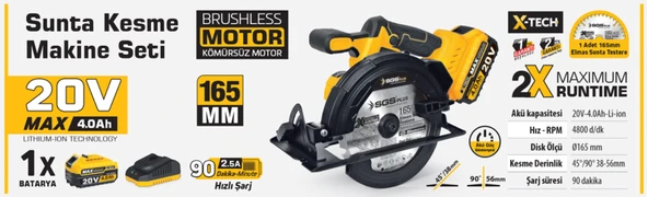 SGS PROFESYONEL AKÜLÜ SUNTA KESME MAKİNESİ SETİ 165 MM 1X4.0 Ah (KÖMÜRSÜZ MOTOR) - 3