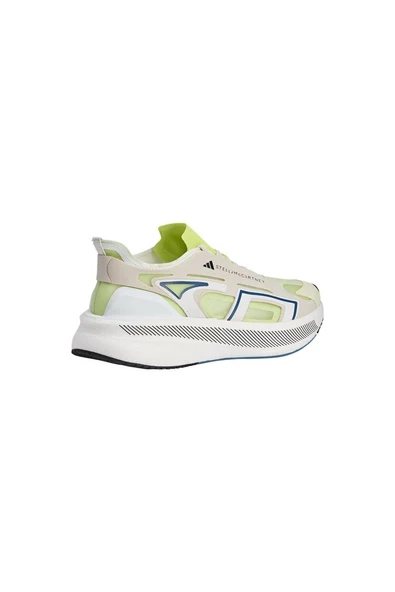 adidas Erkek  Bej  Koşu Ayakkabısı aSMC ULTRABOOST 5 JI4358 - 7