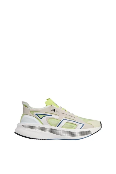 adidas Erkek  Bej  Koşu Ayakkabısı aSMC ULTRABOOST 5 JI4358 - 2