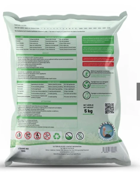 KaraElmas Solucan Gübresi 5 kg - 2