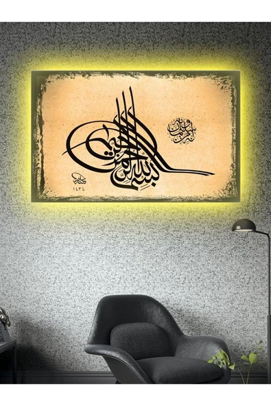 Led Işıklı Besmele Tuğra Siyah Kanvas Tablo