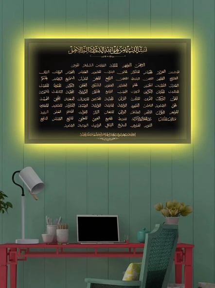 Led Işıklı Esma'ül Hüsna (allah'ın Cc. 99 İsmi Şerifi)