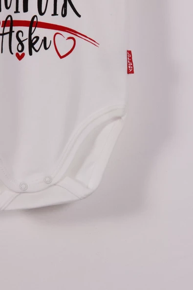 Annennesinin Minik Aşkı Desenli Askılı Unisex Body - 4