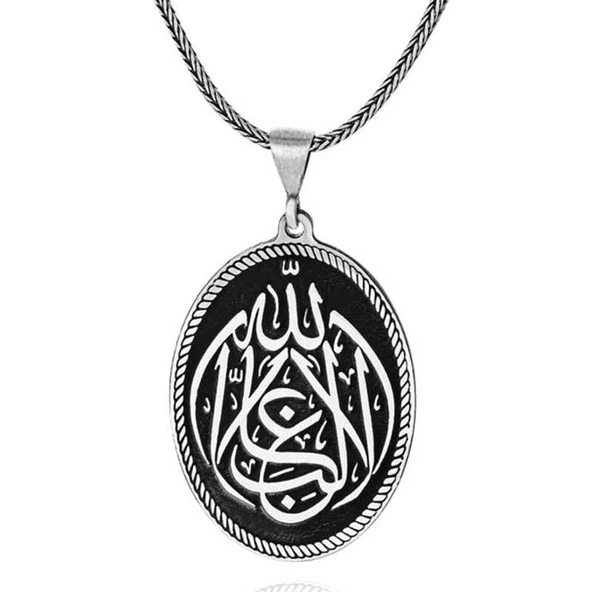 Gümüş La Galiba İllallah Yazılı Gümüş Kolye - 2