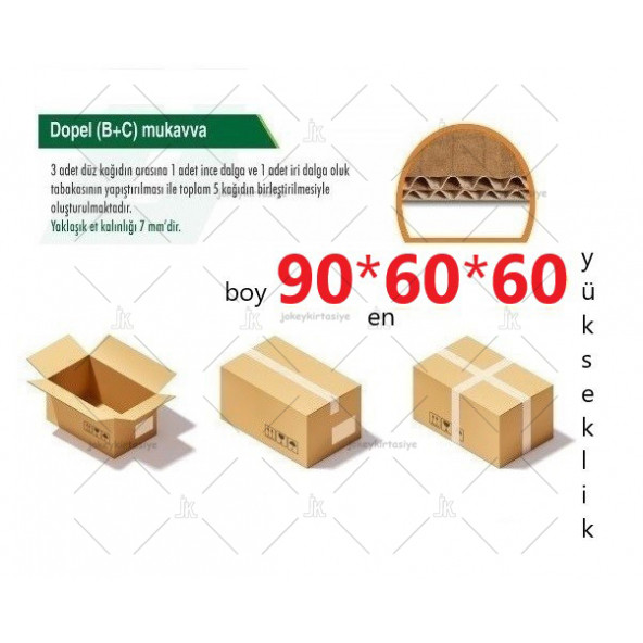 90x60x60 (K.S.S.S.K) 140.gramajlı Çift Oluklu 108.desi Mega Boy E-ticaret Ve Taşınma Kolisi (5ADET)