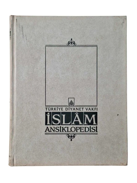 TÜRKİYE DİYANET VAKFI İSLAM ANSİKLOPEDİSİ 5. CİLT (İKİNCİ EL KİTAP)