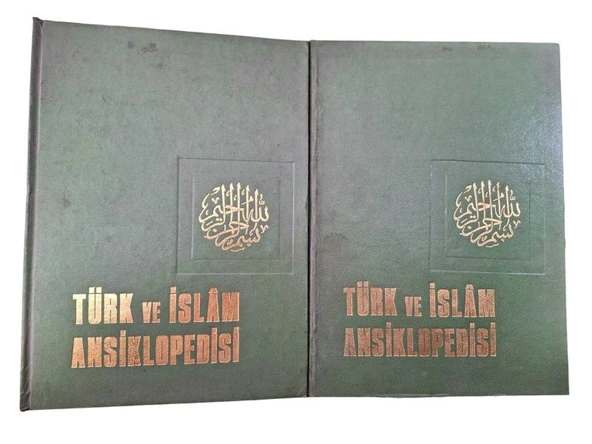 TÜRK VE İSLAM ANSİKLOPEDİSİ  2 CİLT (İKİNCİ EL KİTAP) ürün görseli 1
