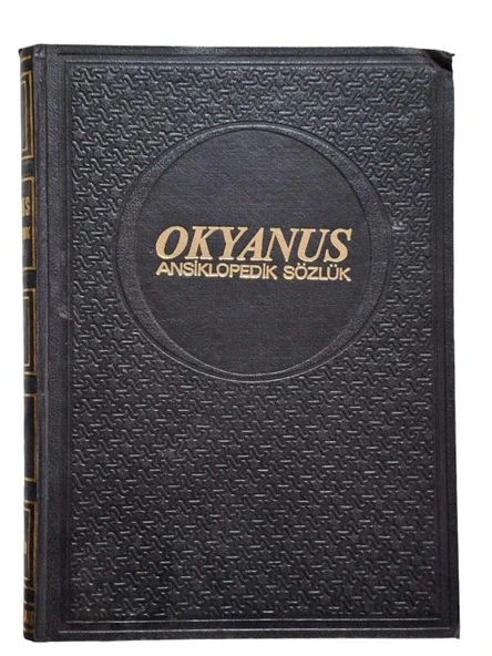 OKYANUS ANSİKLOPEDİK SÖZLÜK ( CİLT 3 ) (İKİNCİ EL KİTAP)