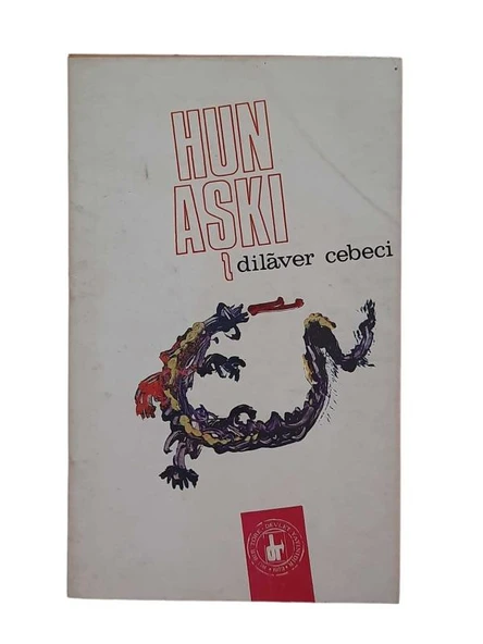 HUN AŞKI (İKİNCİ EL KİTAP)