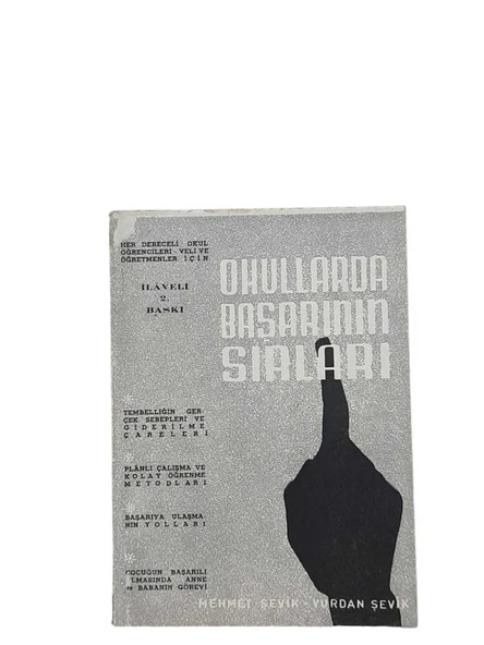 OKULLARDA BAŞARININ SIRLARI (İKİNCİ EL KİTAP)