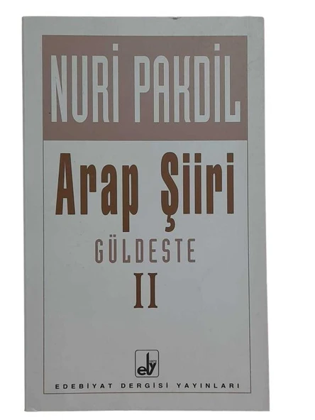 ARAP ŞİİRİ GÜLDESTE II (İKİNCİ EL KİTAP)