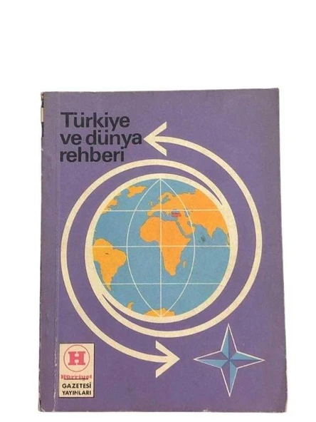 TÜRKİYE VE DÜNYA REHBERİ- HÜRRİYET GAZETESİ YAYINLARI (İKİNCİ EL KİTAP)