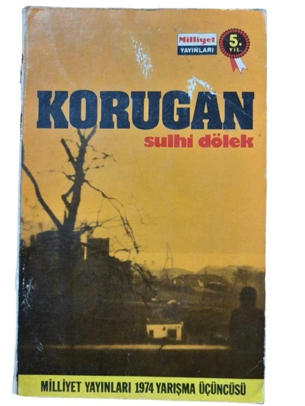 KORUGAN (İKİNCİ EL KİTAP)