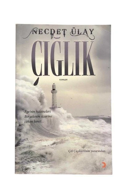 ÇIĞLIK (İKİNCİ EL KİTAP)