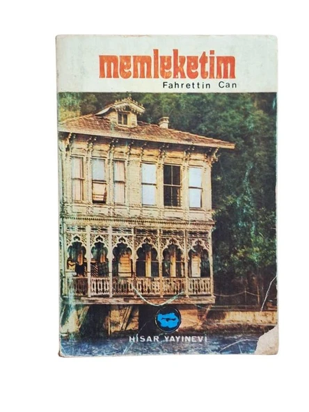 MEMLEKETİM (İKİNCİ EL KİTAP)