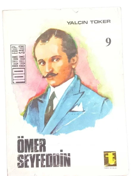ÖMER SEYFETTİN (İKİNCİ EL KİTAP)
