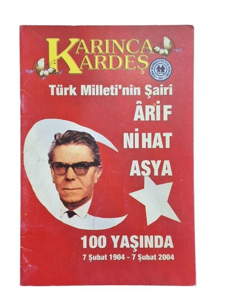 KARINCA KARDEŞ AĞUSTOS 2003 (İKİNCİ EL KİTAP) ürün görseli 1