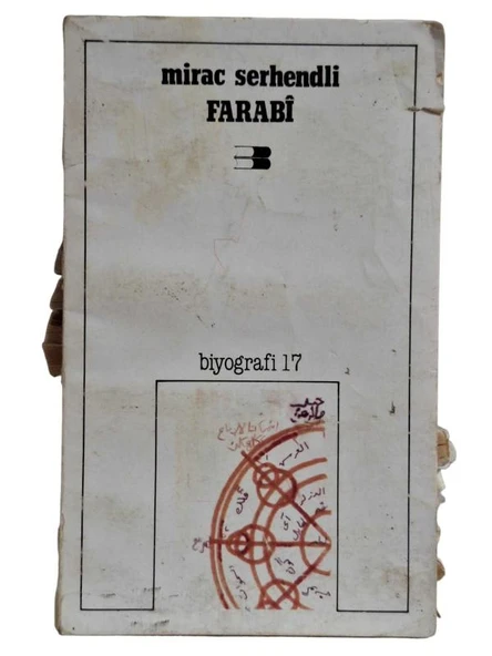 FARABİ (İKİNCİ EL KİTAP)