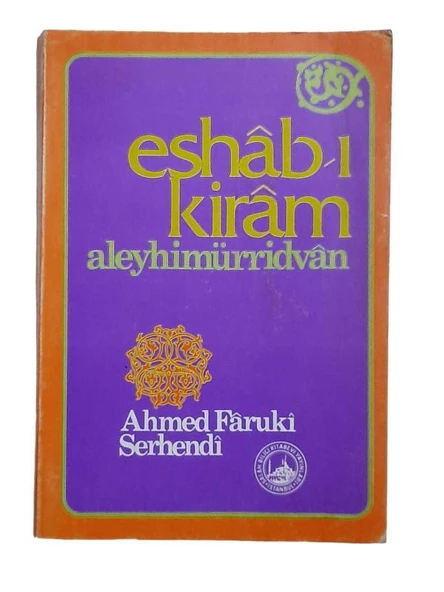 ESHAB-I KİRAM ALEYHİMÜRRİDVAN (İKİNCİ EL KİTAP)