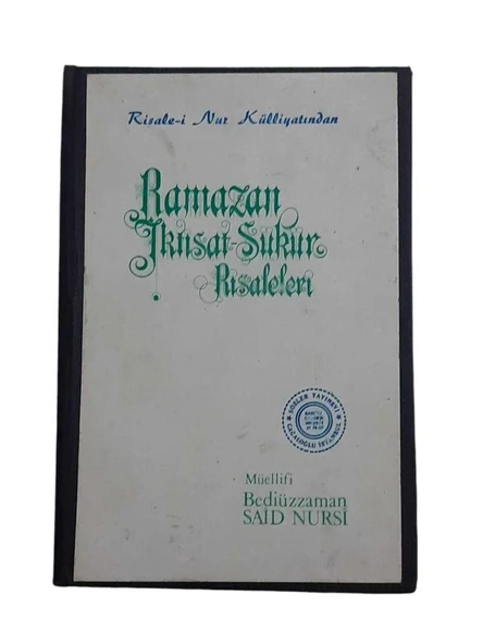RAMAZAN İKTİSAT ŞÜKÜR RİSALELERİ (İKİNCİ EL KİTAP)