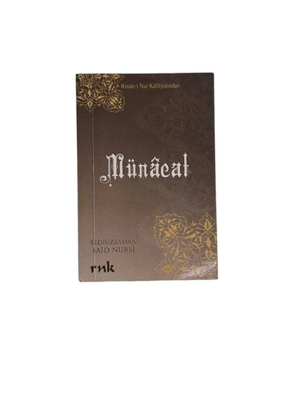 MÜNACAT (İKİNCİ EL KİTAP)