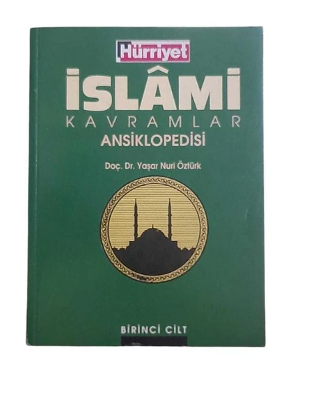 İSLAMİ KAVRAMLAR ANSİKLOPEDİSİ 2 CİLT (İKİNCİ EL KİTAP)
