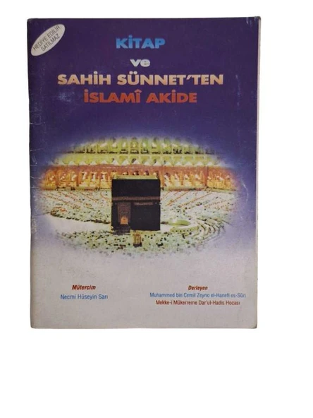 KİTAP VE SAHİH SÜNNET'TEN İSLAMİ AKİDE (İKİNCİ EL KİTAP)
