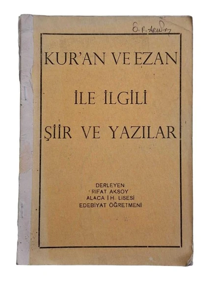 KUR'AN VE EZAN İLE İLGİLİ ŞİİR VE YAZILAR (İKİNCİ EL KİTAP) - 1
