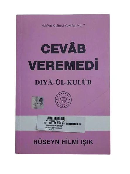 CEVAP VEREMEDİ ( DIYA - ÜL - KULUB ) (İKİNCİ EL KİTAP)