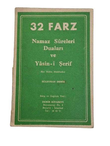 32 FARZ NAMAZ SURELERİ DUALARI VE YASİN-İ ŞERİF (İKİNCİ EL KİTAP)