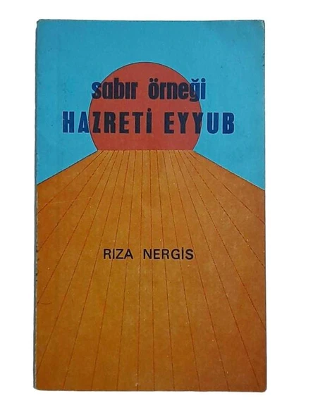 SABIR ÖRNEĞİ HAZRETİ EYYUB (İKİNCİ EL KİTAP)