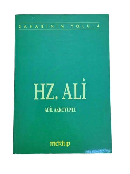 HZ. ALİ - SAHABENİN YOLU 4 (İKİNCİ EL KİTAP)