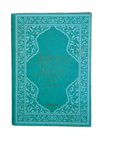 KUR'AN-I KERİM VE TÜRKÇE ANLAMI (İKİNCİ EL KİTAP)