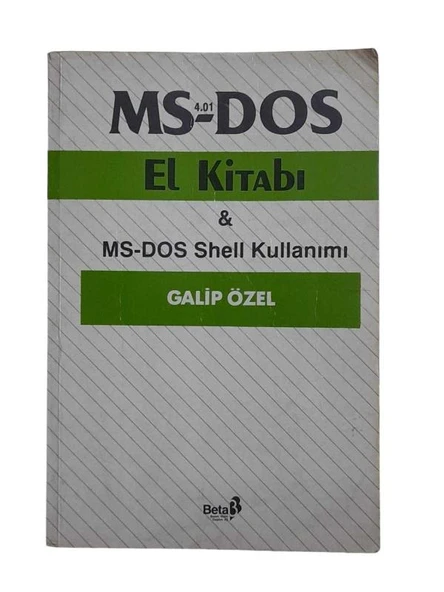 MS DOS 6.2 - 6.22 EL KİTABI (İKİNCİ EL KİTAP)