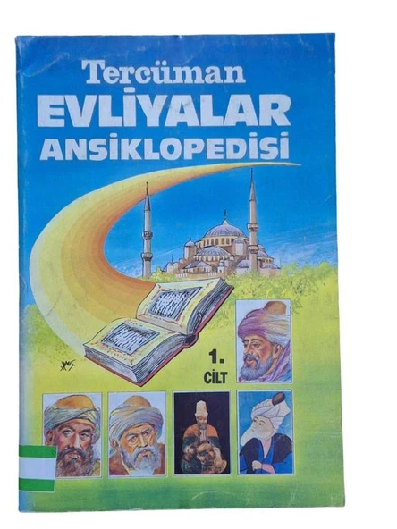 EVLİYALAR ANSİKLOPEDİSİ 1. CİLT (İKİNCİ EL KİTAP) - 1
