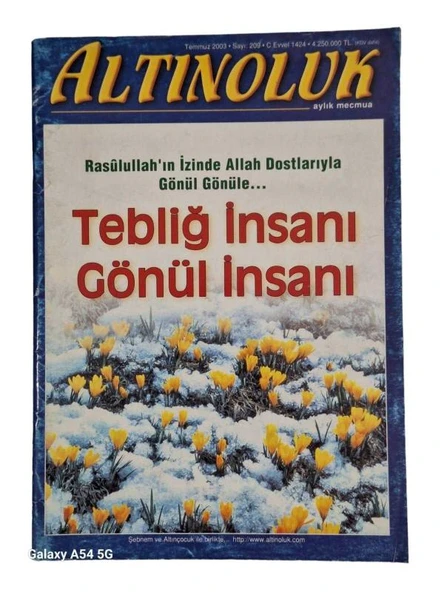 ALTINOLUK AYLIK MECMUA YIL:18 SAYI:209 TEMMUZ 2003 (İKİNCİ EL KİTAP)