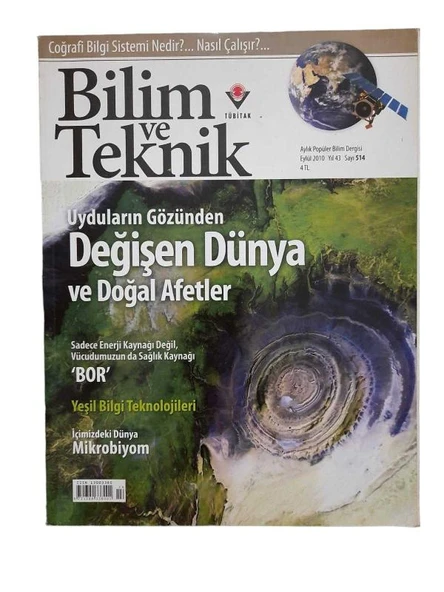 BİLİM VE TEKNİK SAYI 514 (İKİNCİ EL KİTAP)