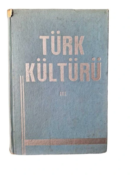TÜRK KÜLTÜRÜ 2. YIL SAYI 13-24 YIL 1963-1964 ( CİLT 2 ) (İKİNCİ EL KİTAP)
