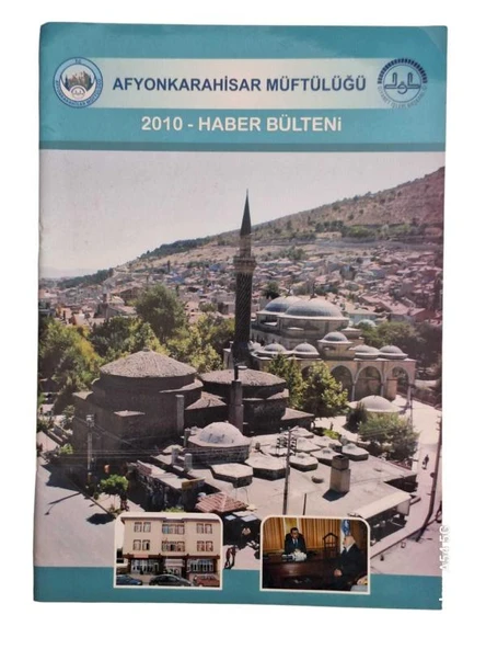 DİYANET AYLIK DERGİ HABER BÜLTENİ SAYI 204 ARALIK 2007 (İKİNCİ EL KİTAP)