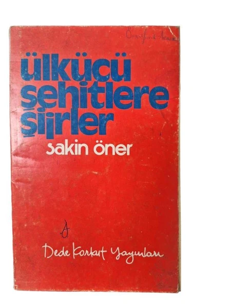 ÜLKÜCÜ ŞEHİTLERE ŞİİRLER (İKİNCİ EL KİTAP) - 1