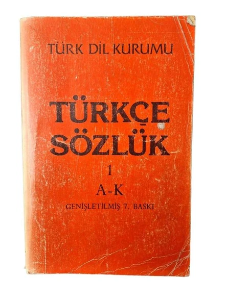 TÜRKÇE SÖZLÜK 1. CİLT (İKİNCİ EL KİTAP)