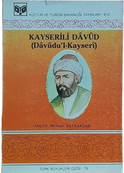 KAYSERİLİ DAVUD (DAVUDU'L KAYSERİ) (İKİNCİ EL KİTAP)