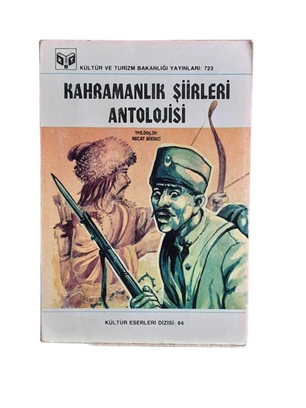 KAHRAMANLIK ŞİİRLERİ ANTOLOJİSİ (İKİNCİ EL KİTAP)