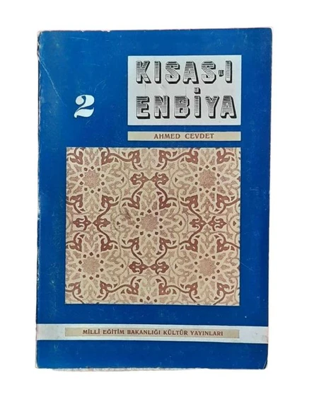 KISAS-I ENBİYA CİLT I KISIM II (İKİNCİ EL KİTAP)