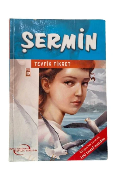 ŞERMİN (İKİNCİ EL KİTAP)