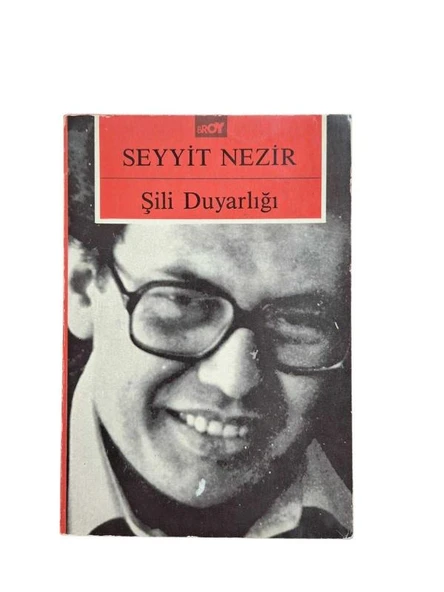 ŞİLİ DUYARLIĞI (İKİNCİ EL KİTAP)