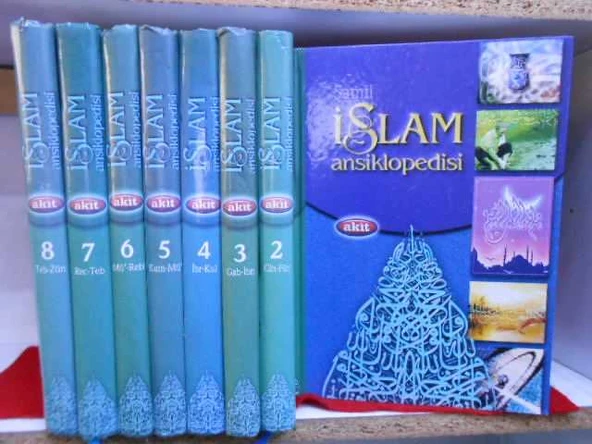 ŞAMİL İSLAM ANSİKLOPEDİSİ 8 CİLT TAKIM (İKİNCİ EL KİTAP)